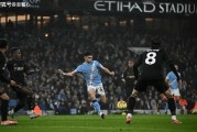曼城今晚激战纽卡＋剑指联赛3连胜＋力争缩小与阿森纳分差！